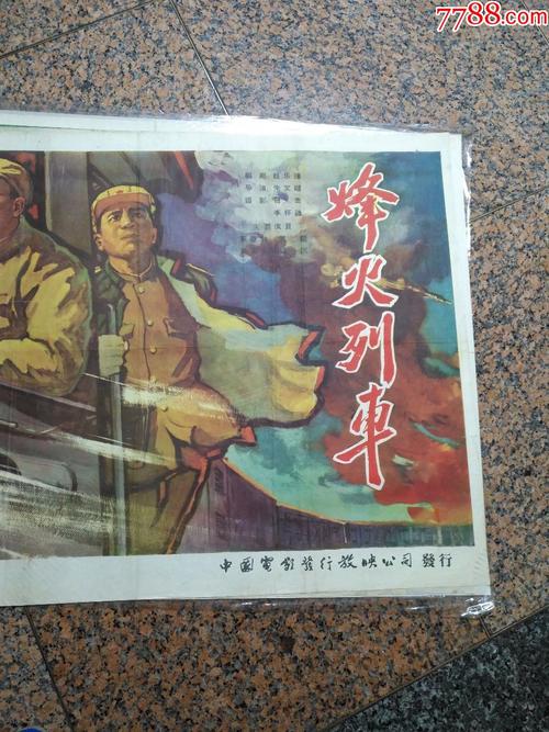 问才能拿到高中毕业证