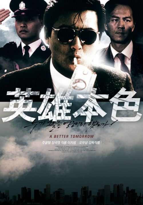 伪造南卡罗莱纳大学文凭毕业证